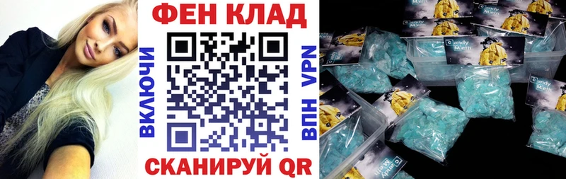 Amphetamine Premium  Купить где  Пошехонье 