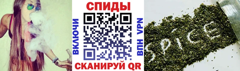 Купить закладки  Пошехонье  Бутират жидкий экстази 