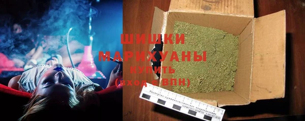 Альфа ПВП Волоколамск