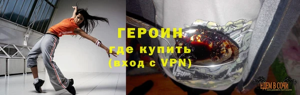 Альфа ПВП Володарск