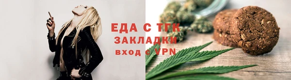 Альфа ПВП Володарск
