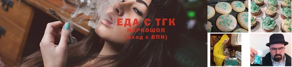 Альфа ПВП Волоколамск