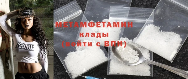 СК Горнозаводск
