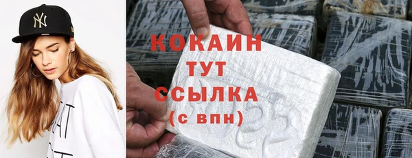 скорость mdpv Приозерск