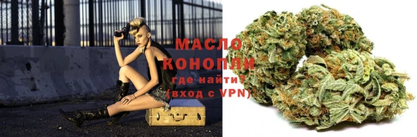 Альфа ПВП Володарск